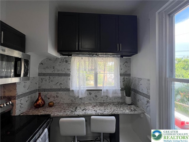 219 N Penn St, Allentown City, PA 18102 - photo 5