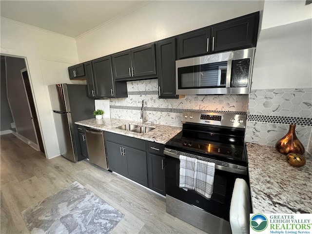219 N Penn St, Allentown City, PA 18102 - photo 6