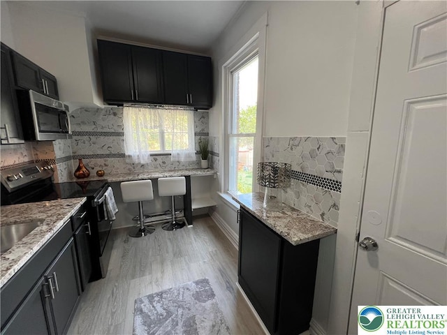 219 N Penn St, Allentown City, PA 18102 - photo 7