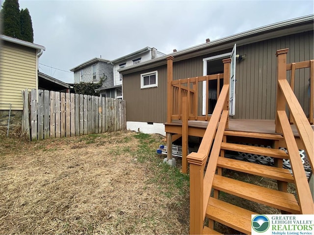 838 E Patterson St, Lansford Boro, PA 18232 - view of yard featuring a wooden deck