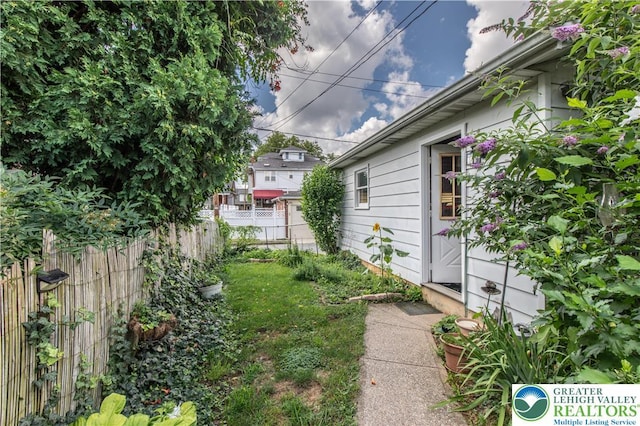 1919 W Cedar St Unit 1919, Allentown City, PA 18104 - view of yard