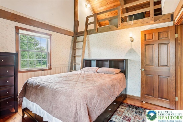 6365 Constitution Rd, Lowhill Twp, PA 18078 - bedroom with wallpapered walls and wood finished floors