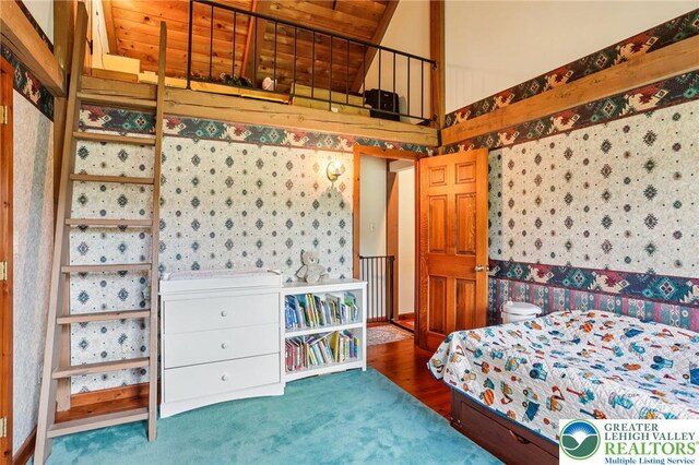 6365 Constitution Rd, Lowhill Twp, PA 18078 - bedroom featuring wallpapered walls