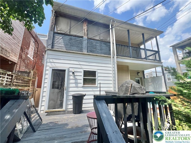 1112 W Turner St, Allentown City, PA 18102 - photo 28