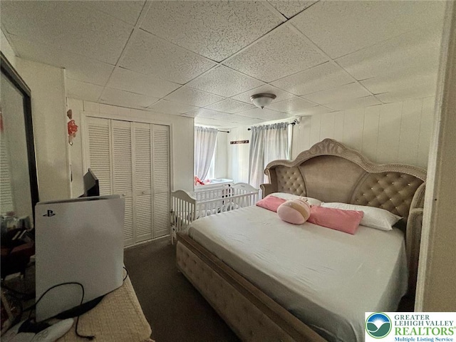 317 S Bradford St, Allentown City, PA 18109 - photo 11