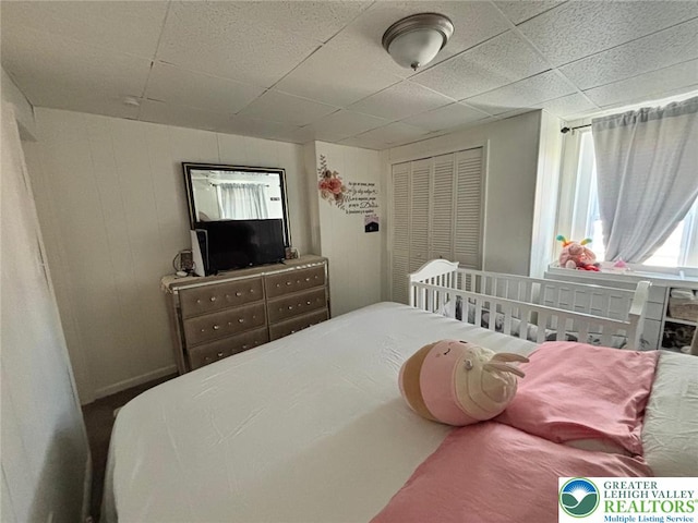317 S Bradford St, Allentown City, PA 18109 - photo 12