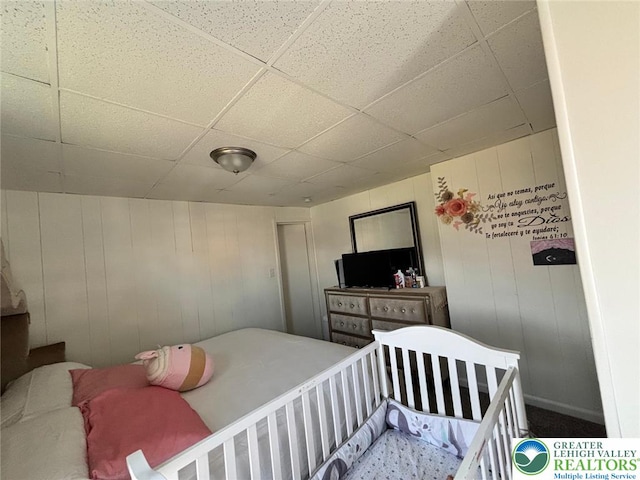 317 S Bradford St, Allentown City, PA 18109 - photo 14