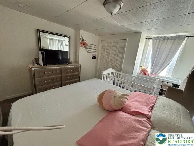 317 S Bradford St, Allentown City, PA 18109 - photo 16