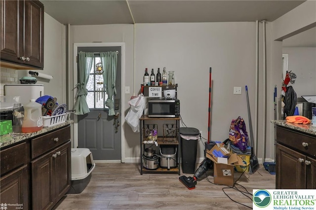 209 Cattell St, Easton, PA 18042 - dining room featuring light wood-style flooring