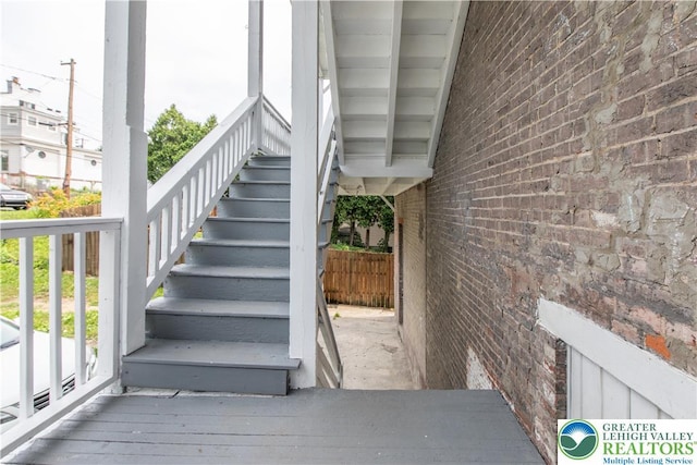409 Broad St Unit 409, Tamaqua Boro, PA 18252 - view of stairway