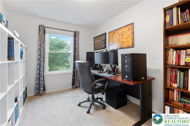 8067 Heritage Dr, Lower Macungie Twp, PA 18011 - carpeted office space with baseboards
