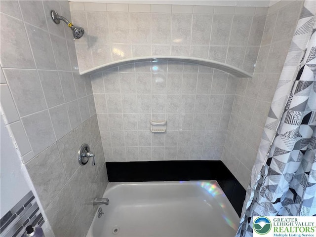 18 S Bradford St, Allentown City, PA 18109 - full bathroom with shower / bath combo with shower curtain