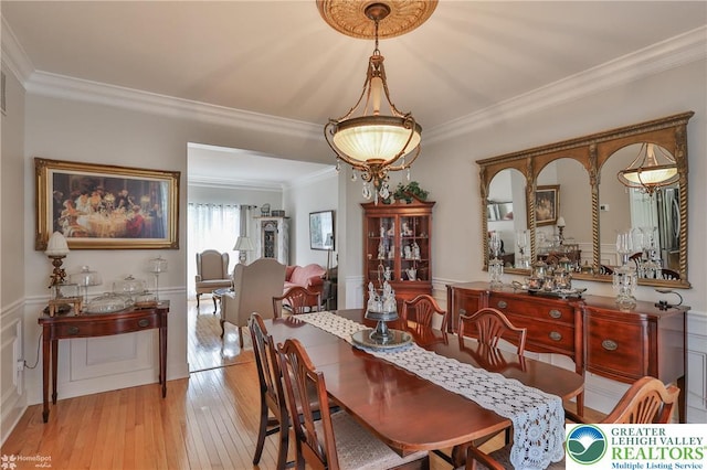 5331 Greenbriar Dr, Hanover Twp, PA 18017 - photo 11