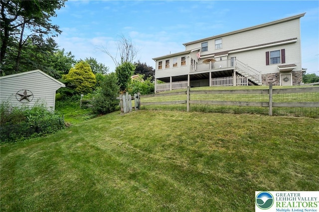 2300 Woodridge Ter, Easton, PA 18045 - view of yard with a wooden deck and stairs