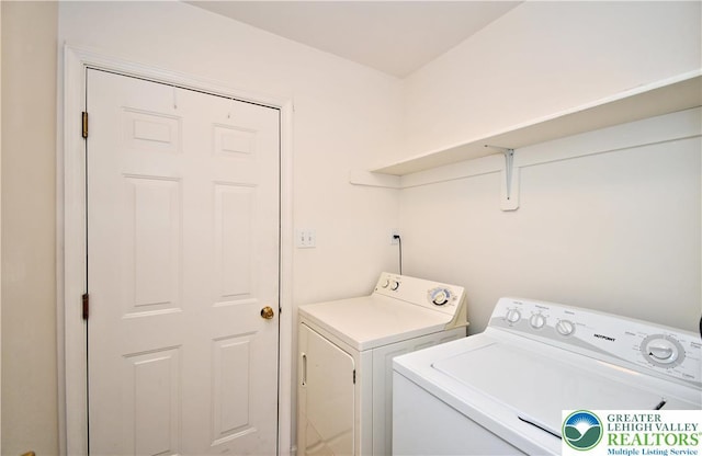 5631 Stonecroft Ln, Lower Macungie Twp, PA 18106 - laundry area with independent washer and dryer