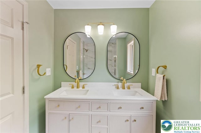 6265 Venture Ct, Washington Twp, PA 18080 - photo 41