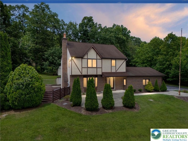 6265 Venture Ct, Washington Twp, PA 18080 - photo 2