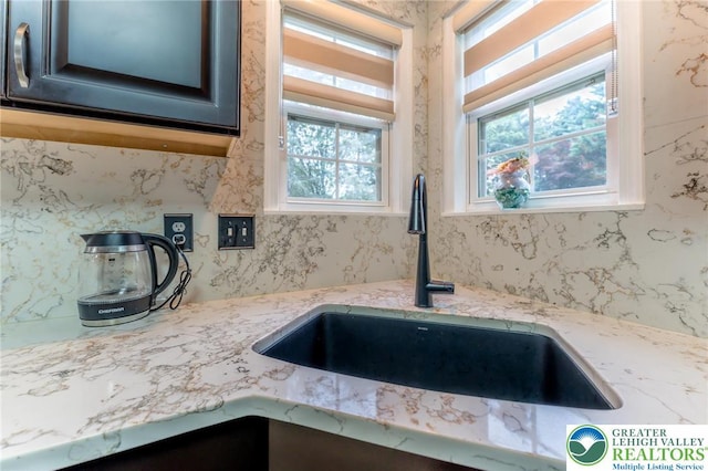 1536 Cambridge Dr, Lower Macungie Twp, PA 18062 - kitchen view of decorative backsplash and light stone countertops