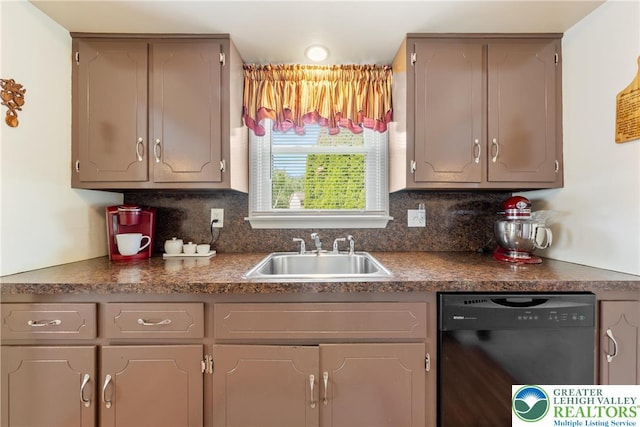 7 Rosemont Ct, Palmer Twp, PA 18045 - kitchen with dishwasher, decorative backsplash, and dark countertops