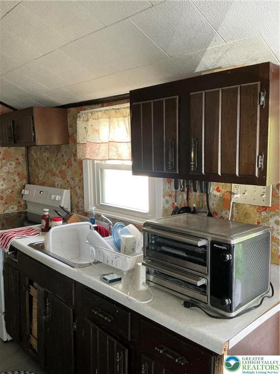 329 Race St, Catasauqua Boro, PA 18032 - photo 8