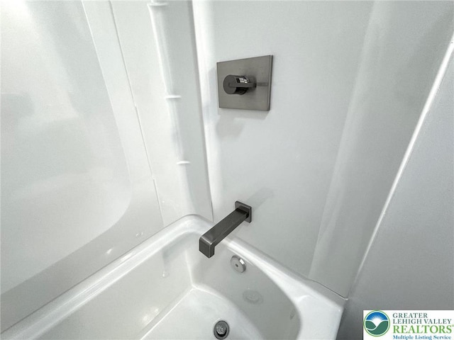 801 W Broad, Bethlehem City, PA 18018 - bathroom view of bathing tub / shower combination