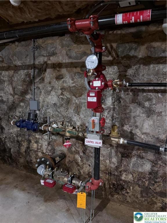 801 W Broad, Bethlehem City, PA 18018 - view of utility room