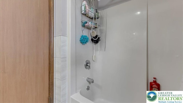 5129 3rd St, Whitehall Twp, PA 18052 - bathroom featuring shower / tub combination