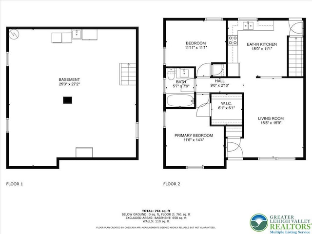 5129 3rd St, Whitehall Twp, PA 18052 - view of floor plan / room layout