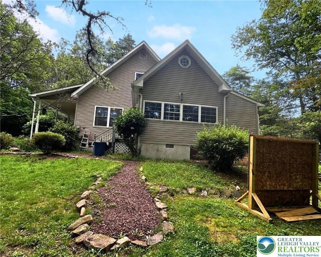 1701 Johns Rd, Chestnuthill Twp, PA 18330 - view of side of property featuring crawl space and a lawn