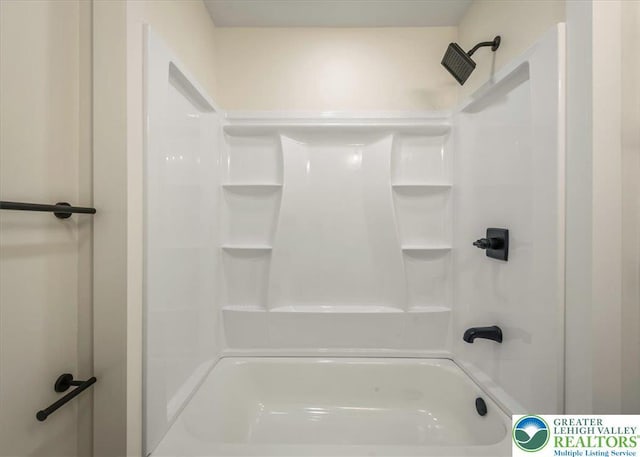 428 Shook Ave, Stroud Twp, PA 18360 - view of bathroom