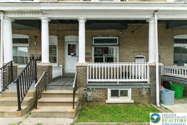 1319 W Turner St, Allentown City, PA 18102 - photo 3