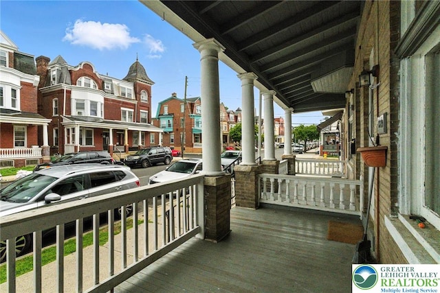 1319 W Turner St, Allentown City, PA 18102 - photo 4