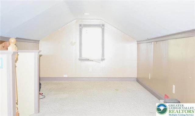 2358 Pa Route 309, South Whitehall Twp, PA 18069 - photo 13