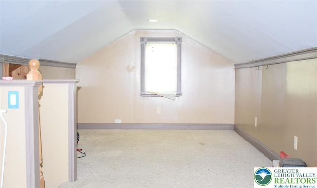 2358 Pa Route 309, South Whitehall Twp, PA 18069 - photo 8
