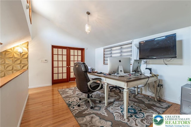 1555 Longleaf Dr, Chestnuthill Twp, PA 18330 - office area with light wood finished floors and high vaulted ceiling