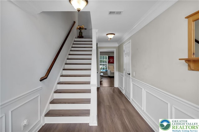 5219 Chandler Way S, Whitehall Twp, PA 18069 - photo 3