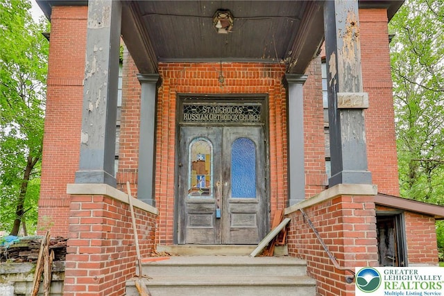 1521 E 6th St, Bethlehem City, PA 18015 - photo 10