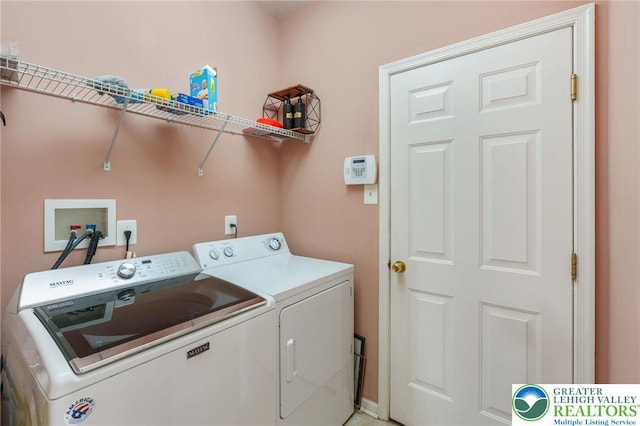 232 S 33rd St, South Whitehall Twp, PA 18104 - laundry area with washing machine and dryer