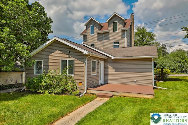 5758 Lower Macungie Rd, Lower Macungie Twp, PA 18062 - rear view of house with a yard