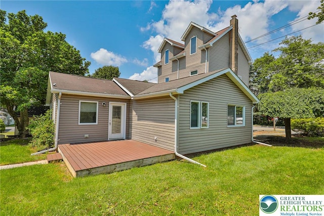 5758 Lower Macungie Rd, Lower Macungie Twp, PA 18062 - back of property with a wooden deck, a yard, and a chimney