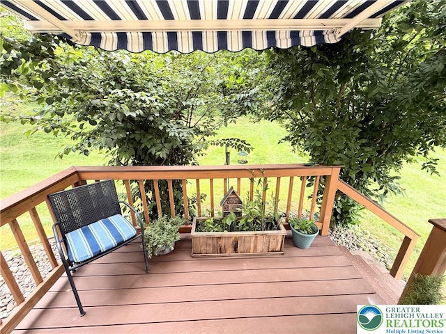 12 Concord Ct, Easton, PA 18040 - wooden deck featuring a yard