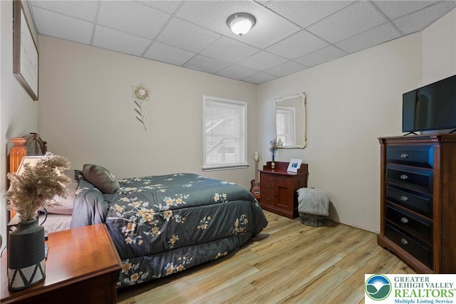 2954 Avery Rd, Washington Twp, PA 18080 - bedroom with a drop ceiling and wood finished floors