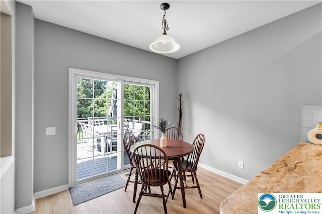 1863 Hemming Way S, Whitehall Twp, PA 18069 - photo 13