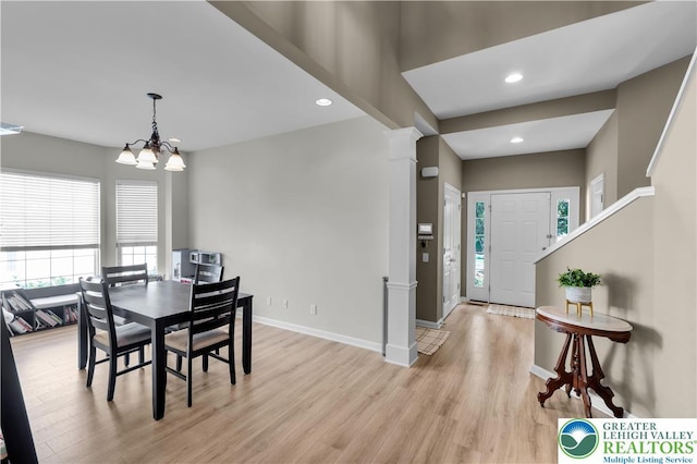 1863 Hemming Way S, Whitehall Twp, PA 18069 - photo 5