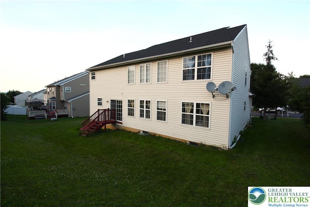 3814 Clay Dr, Lower Macungie Twp, PA 18062 - rear view of property with a lawn