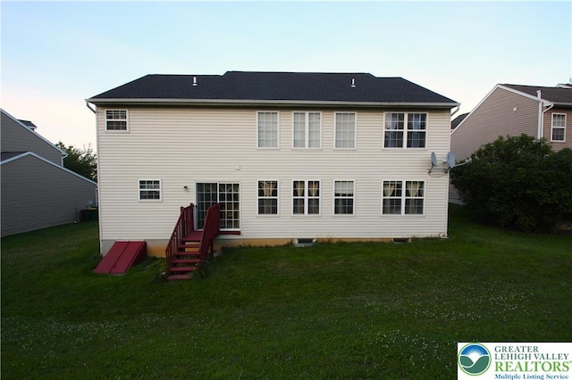 3814 Clay Dr, Lower Macungie Twp, PA 18062 - back of house with a yard