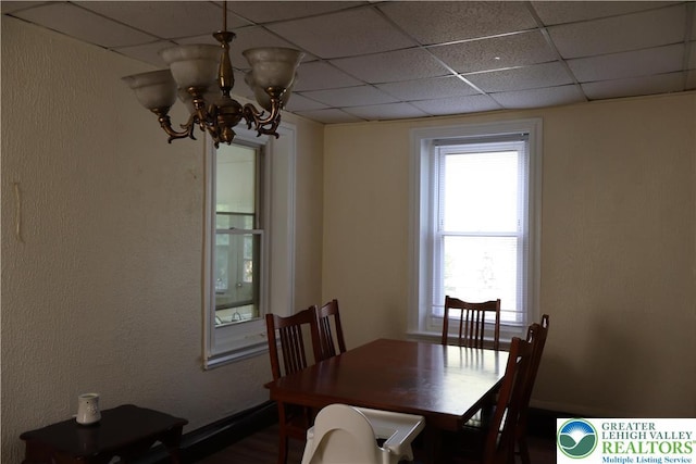1533 E Emmaus, Salisbury Twp, PA 18103 - dining room with a chandelier and a drop ceiling