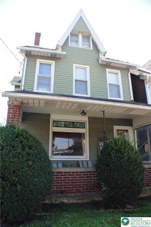 38 Susquehanna St, Allentown City, PA 18103 - photo 1
