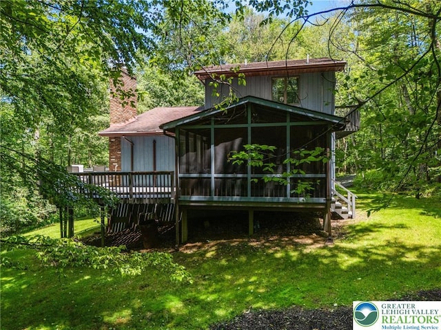 2256 Woodhaven Dr, Ross Twp, PA 18353 - photo 31