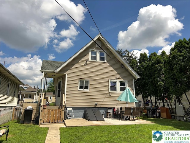 532 6th St, Whitehall Twp, PA 18052 - back of property with a patio